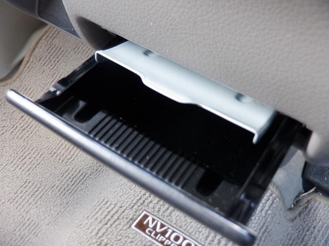 NV100クリッパーバン GX エマージェンシーブレーキ 衝突軽減装置 横滑り防止装置 レーンキープアシスト 障害物センサー 電動電格ミラー オートライト リアヒーター キーレス CD 両側スライドドア ドアバイザー 点検整備記録簿(21枚目)