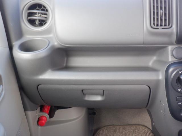 NV100クリッパーバン GX エマージェンシーブレーキ 衝突軽減装置 横滑り防止装置 レーンキープアシスト 障害物センサー 電動電格ミラー オートライト リアヒーター キーレス CD 両側スライドドア ドアバイザー 点検整備記録簿(22枚目)