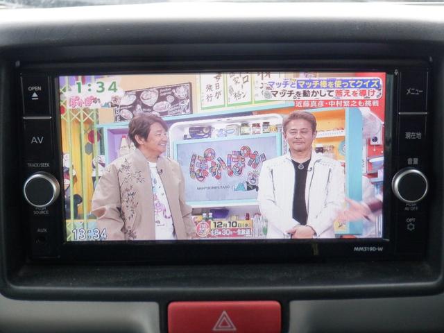 NV100クリッパーバン GX 5D 4名乗 ルーフキャリア ETC2.0 Mナビ CD・DVD フルセグ Bluetooth リアヒーター 横滑り防止 衝突軽減 レーンキープアシスト 障害物センサー オートライト 電動電格ミラー(5枚目)