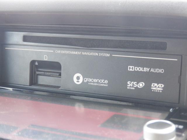 NV100クリッパーバン GX 5D 4名乗 ルーフキャリア ETC2.0 Mナビ CD・DVD フルセグ Bluetooth リアヒーター 横滑り防止 衝突軽減 レーンキープアシスト 障害物センサー オートライト 電動電格ミラー(7枚目)