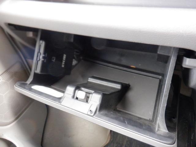 NV100クリッパーバン GX 5D 4名乗 ルーフキャリア ETC2.0 Mナビ CD・DVD フルセグ Bluetooth リアヒーター 横滑り防止 衝突軽減 レーンキープアシスト 障害物センサー オートライト 電動電格ミラー(14枚目)