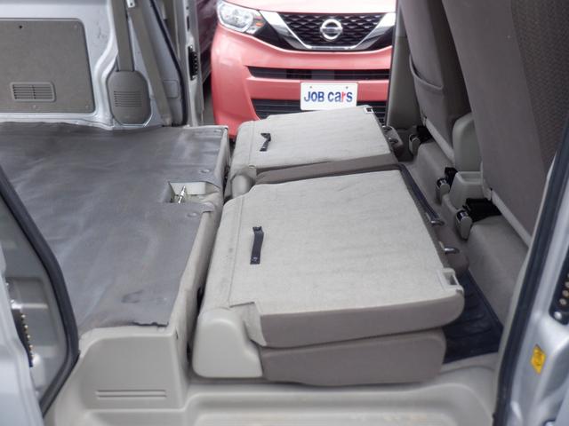 NV100クリッパーバン GX 5D 4名乗 ルーフキャリア ETC2.0 Mナビ CD・DVD フルセグ Bluetooth リアヒーター 横滑り防止 衝突軽減 レーンキープアシスト 障害物センサー オートライト 電動電格ミラー(19枚目)