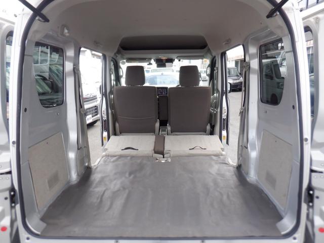 NV100クリッパーバン GX 5D 4名乗 ルーフキャリア ETC2.0 Mナビ CD・DVD フルセグ Bluetooth リアヒーター 横滑り防止 衝突軽減 レーンキープアシスト 障害物センサー オートライト 電動電格ミラー(20枚目)