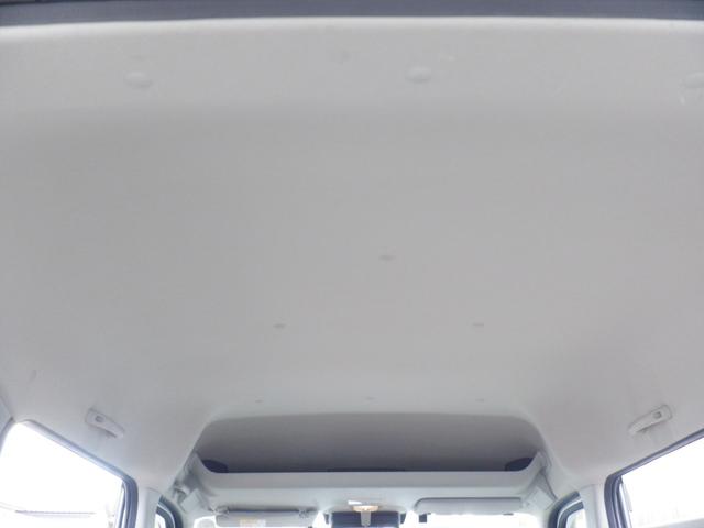 NV100クリッパーバン GX 5D 4名乗 ルーフキャリア ETC2.0 Mナビ CD・DVD フルセグ Bluetooth リアヒーター 横滑り防止 衝突軽減 レーンキープアシスト 障害物センサー オートライト 電動電格ミラー(22枚目)