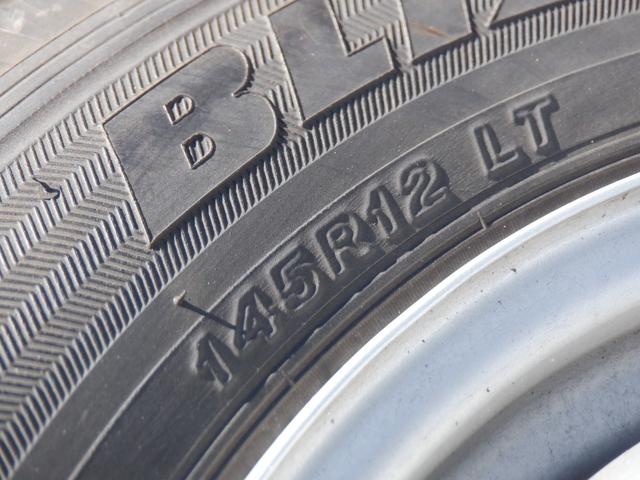 �X�^�b�h���X�^�C���t����