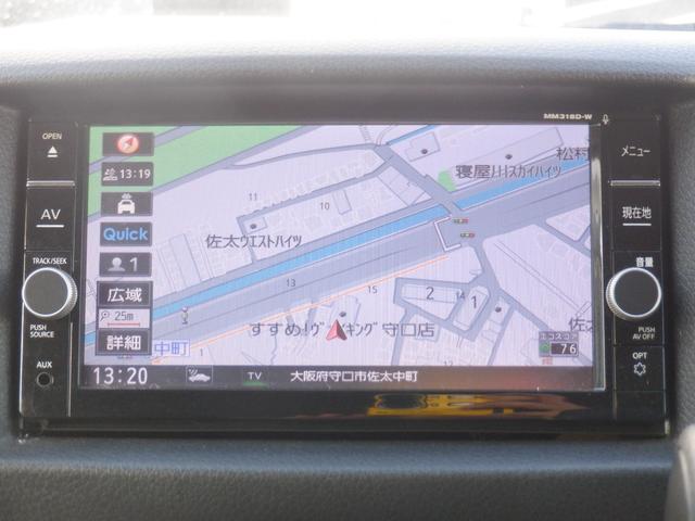 ＮＶ３５０キャラバンバン ロングＤＸ　５ドア　２．０ＤＸロング平床　６人乗　ＥＴＣ２．０　キーレス　メモリーナビ　バックカメラ　フルセグ　ＣＤ　ＤＶＤ再生　Ｂｌｕｅｔｏｏｔｈ　衝突軽減装置　横滑り防止装置　プライバシーガラス　ドアバイザー（5枚目）