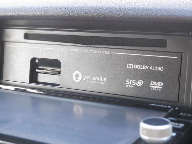 ＮＶ３５０キャラバンバン ロングＤＸ　５ドア　２．０ＤＸロング平床　６人乗　ＥＴＣ２．０　キーレス　メモリーナビ　バックカメラ　フルセグ　ＣＤ　ＤＶＤ再生　Ｂｌｕｅｔｏｏｔｈ　衝突軽減装置　横滑り防止装置　プライバシーガラス　ドアバイザー（7枚目）