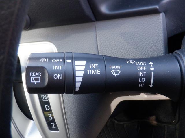 ＮＶ３５０キャラバンバン ロングＤＸ　５ドア　２．０ＤＸロング平床　６人乗　ＥＴＣ２．０　キーレス　メモリーナビ　バックカメラ　フルセグ　ＣＤ　ＤＶＤ再生　Ｂｌｕｅｔｏｏｔｈ　衝突軽減装置　横滑り防止装置　プライバシーガラス　ドアバイザー（12枚目）