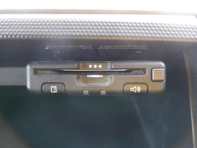 アトラストラック ＷキャブフルスーパーローＤＸ　荷台縦２１０ｃｍ　横１６０ｃｍ　全低床平ボディー　三方開き　後輪ダブル　ＥＴＣ　エアコン　左側電動格納ミラー　ワンオーナー　キーレス　フロントフォグランプ　最大積載量１２５０ｋｇ　取扱説明書　保証書（3枚目）