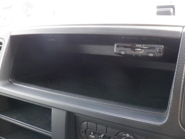 アトラストラック ＷキャブフルスーパーローＤＸ　荷台縦２１０ｃｍ　横１６０ｃｍ　全低床平ボディー　三方開き　後輪ダブル　ＥＴＣ　エアコン　左側電動格納ミラー　ワンオーナー　キーレス　フロントフォグランプ　最大積載量１２５０ｋｇ　取扱説明書　保証書（8枚目）