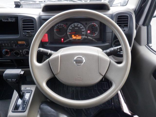 アトラストラック ＷキャブフルスーパーローＤＸ　荷台縦２１０ｃｍ　横１６０ｃｍ　全低床平ボディー　三方開き　後輪ダブル　ＥＴＣ　エアコン　左側電動格納ミラー　ワンオーナー　キーレス　フロントフォグランプ　最大積載量１２５０ｋｇ　取扱説明書　保証書（14枚目）