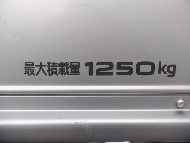 アトラストラック ＷキャブフルスーパーローＤＸ　荷台縦２１０ｃｍ　横１６０ｃｍ　全低床平ボディー　三方開き　後輪ダブル　ＥＴＣ　エアコン　左側電動格納ミラー　ワンオーナー　キーレス　フロントフォグランプ　最大積載量１２５０ｋｇ　取扱説明書　保証書（31枚目）