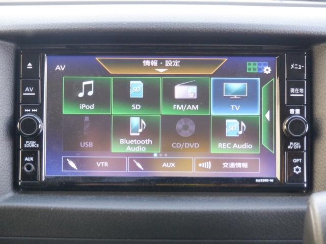 ＮＶ３５０キャラバンバン ロングＤＸ　５ドア　低床　６人乗り　メモリーナビ　全方位カメラ　フルセグ　ＣＤ　ＤＶＤ再生　Ｂｌｕｅｔｏｏｔｈ　衝突軽減装置　リアヒーター　電動電格ミラー　キーレス　２列目小窓　ドアバイザー　両側スライドドア（6枚目）