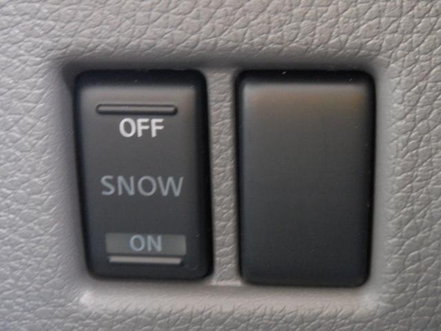 ＮＶ３５０キャラバンバン ロングＤＸ　５ドア　低床　６人乗り　メモリーナビ　全方位カメラ　フルセグ　ＣＤ　ＤＶＤ再生　Ｂｌｕｅｔｏｏｔｈ　衝突軽減装置　リアヒーター　電動電格ミラー　キーレス　２列目小窓　ドアバイザー　両側スライドドア（12枚目）