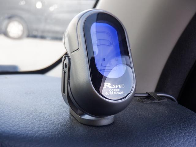 ＮＶ３５０キャラバンバン ロングＤＸ　５ドア　低床　６人乗り　メモリーナビ　全方位カメラ　フルセグ　ＣＤ　ＤＶＤ再生　Ｂｌｕｅｔｏｏｔｈ　衝突軽減装置　リアヒーター　電動電格ミラー　キーレス　２列目小窓　ドアバイザー　両側スライドドア（17枚目）