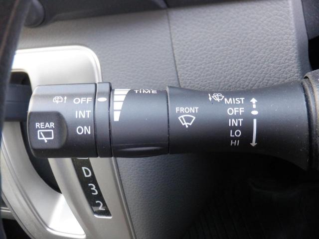 ＮＶ３５０キャラバンバン ロングＤＸ　５ドア　低床　６人乗り　メモリーナビ　全方位カメラ　フルセグ　ＣＤ　ＤＶＤ再生　Ｂｌｕｅｔｏｏｔｈ　衝突軽減装置　リアヒーター　電動電格ミラー　キーレス　２列目小窓　ドアバイザー　両側スライドドア（25枚目）