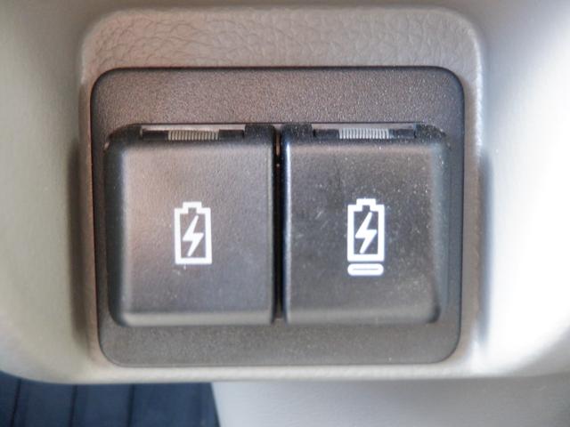 ＮＶ１００クリッパーバン ＤＸ　ハイルーフ　５ＡＧＳ車　５Ｄ　４名　１ｓｔ発進　ＥＴＣ　横滑り防止装置　盗難防止装置　ＭＴモード　Ｐガラス　両側スライドドア　オートライト　パワーウィンドウ　　ドアバイザー　キーレス（23枚目）