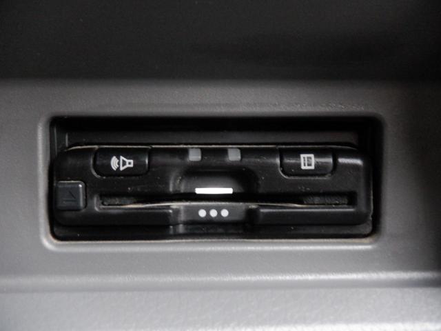 ＮＶ３５０キャラバンバン ロングＤＸターボ　５ドアバン２．５ディーゼルターボＤＸロング　低床ＥＴＣ　バックカメラ　フルセグ　Ｍナビ　横滑り防止装置　衝突軽減装置　盗難防止装置　ＣＤ再生　Ｂｌｕｅｔｏｏｔｈ　ドラレコ　パワーウィンド　ドアバイザー（3枚目）