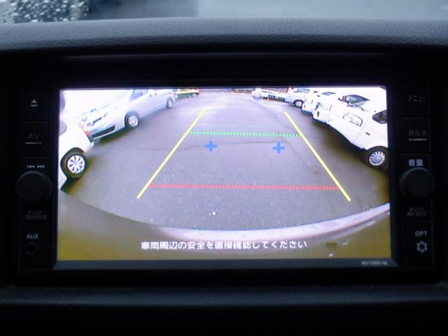 ＮＶ３５０キャラバンバン ロングＤＸターボ　５ドアバン２．５ディーゼルターボＤＸロング　低床ＥＴＣ　バックカメラ　フルセグ　Ｍナビ　横滑り防止装置　衝突軽減装置　盗難防止装置　ＣＤ再生　Ｂｌｕｅｔｏｏｔｈ　ドラレコ　パワーウィンド　ドアバイザー（8枚目）