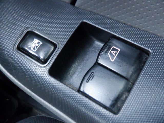 ＮＶ３５０キャラバンバン ロングＤＸターボ　５ドアバン２．５ディーゼルターボＤＸロング　低床ＥＴＣ　バックカメラ　フルセグ　Ｍナビ　横滑り防止装置　衝突軽減装置　盗難防止装置　ＣＤ再生　Ｂｌｕｅｔｏｏｔｈ　ドラレコ　パワーウィンド　ドアバイザー（9枚目）