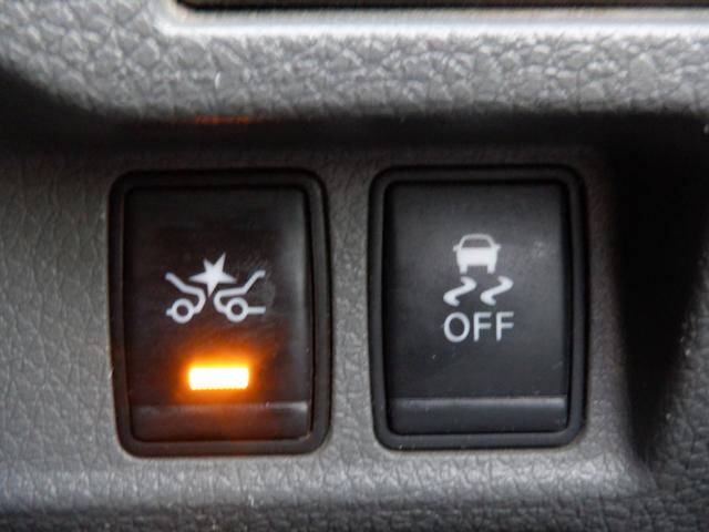 ＮＶ３５０キャラバンバン ロングＤＸターボ　５ドアバン２．５ディーゼルターボＤＸロング　低床ＥＴＣ　バックカメラ　フルセグ　Ｍナビ　横滑り防止装置　衝突軽減装置　盗難防止装置　ＣＤ再生　Ｂｌｕｅｔｏｏｔｈ　ドラレコ　パワーウィンド　ドアバイザー（10枚目）