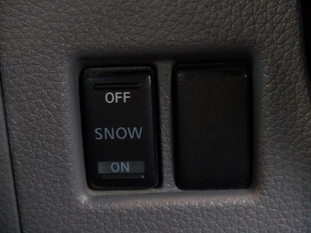 ＮＶ３５０キャラバンバン ロングＤＸターボ　５ドアバン２．５ディーゼルターボＤＸロング　低床ＥＴＣ　バックカメラ　フルセグ　Ｍナビ　横滑り防止装置　衝突軽減装置　盗難防止装置　ＣＤ再生　Ｂｌｕｅｔｏｏｔｈ　ドラレコ　パワーウィンド　ドアバイザー（12枚目）