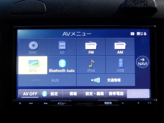 ＮＶ１５０ＡＤ ＶＥ　１．５ＶＥ　５名乗エマージェンシーブレーキ　ＥＴＣ　Ｍナビ　Ｂｌｕｅｔｏｏｔｈ　ワンセグ　衝突軽減装置　横滑り防止装置　レーンアシスト　パワーウインドウ　電動電格ミラー　１００Ｖ電源　ドラレコ（5枚目）