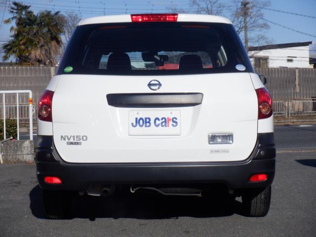 ＮＶ１５０ＡＤ ＶＥ　１．５ＶＥ　５名乗エマージェンシーブレーキ　ＥＴＣ　Ｍナビ　Ｂｌｕｅｔｏｏｔｈ　ワンセグ　衝突軽減装置　横滑り防止装置　レーンアシスト　パワーウインドウ　電動電格ミラー　１００Ｖ電源　ドラレコ（12枚目）