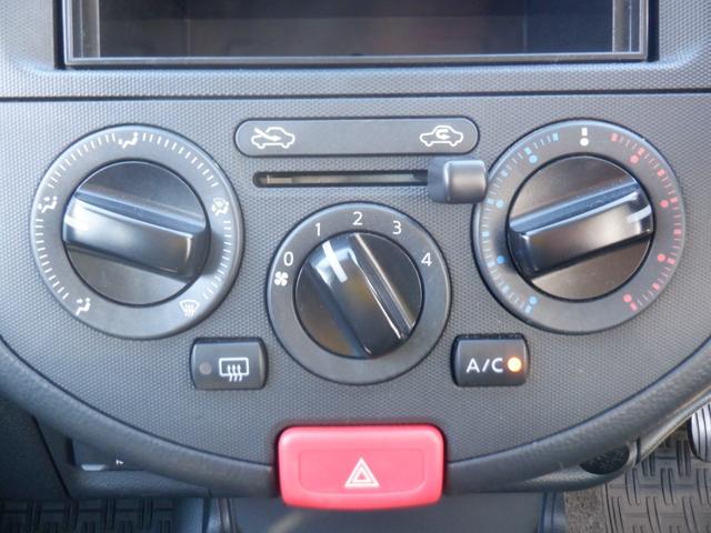 ＮＶ１５０ＡＤ ＶＥ　１．５ＶＥ　５名乗エマージェンシーブレーキ　ＥＴＣ　Ｍナビ　Ｂｌｕｅｔｏｏｔｈ　ワンセグ　衝突軽減装置　横滑り防止装置　レーンアシスト　パワーウインドウ　電動電格ミラー　１００Ｖ電源　ドラレコ（20枚目）