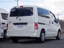 NISSAN NV200 VANETTE VAN