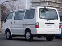 MAZDA BONGO VAN