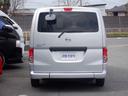 NISSAN NV200VANETTE WAGON