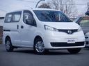 NISSAN NV200 VANETTE VAN