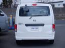 NISSAN NV200 VANETTE VAN