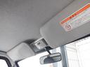　保冷車　ＡＴ車　メモリーナビ　ワンセグ　バックカメラ　ワンタッチ式スライドドア両側　リヤ観音開き　ドアバイザー　積載量３５０ｋｇ(6枚目)