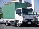 NISSAN ATLAS TRUCK