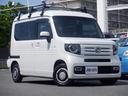 HONDA N-VAN PLUS STYLE