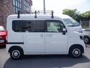 HONDA N-VAN PLUS STYLE