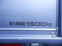 アトラストラック フルスーパーローＤＸ　最大積載量１５００ｋｇ　三方開き　後輪ダブル　エアコン　ＰＷ　ＡＢＳ　キーレス　盗難防止　運転席助手席エアバック　取扱説明書　保証書　車両総重量３４０５ｋｇ　パワーステアリング　ワンオーナー（3枚目）