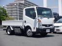 NISSAN ATLAS TRUCK