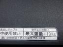 ＤＸコンフォート　ワンオーナー　点検記録簿　レーンアシスト　エアコン　運転席助手席エアバック　オートライト　オートハイビーム　電動ミラー　キーレス　取扱い説明書　保証書　盗難防止装置　ＵＳＢ端子　ＡＢＳ　ＥＳＣ（33枚目）