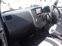 TOYOTA TOWNACE TRUCK