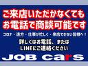 Ｌ　ＳＡＩＩＩ　福祉車両　助手席リフトアップシート　リモコン　メモリーナビ　バックカメラ　エアコン　アイドリングストップ　レーンアシスト　衝突軽減装置　運転席助手席エアバック　盗難防止装置　ＰＷ　ＥＳＣ　ワンオーナー（45枚目）