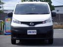 ＮＶ２００バネットバン ＤＸ　１．６ＤＸ　２人乗　５ドア　エマージェンシーブレーキ　荷室天井トリム　ＥＴＣ　ナビ　フルセグ　ＣＤ　Ｂｌｕｅｔｏｏｔｈ　キーレス　オートライト　アイストップ　電動電格ミラー　最大積載量６５０ｋｇ！（3枚目）