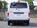 ＮＶ２００バネットバン ＤＸ　１．６ＤＸ　２人乗　５ドア　エマージェンシーブレーキ　荷室天井トリム　ＥＴＣ　ナビ　フルセグ　ＣＤ　Ｂｌｕｅｔｏｏｔｈ　キーレス　オートライト　アイストップ　電動電格ミラー　最大積載量６５０ｋｇ！（8枚目）