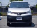 ＮＶ２００バネットバン ＤＸ　メモリーナビ　ＥＴＣ　両側スライドドア　ＥＳＣ　ＰＷ　エアコン　フルセグＴＶ　キーレス　運転席助手席エアバック　オートライト　衝突軽減装置　取扱説明書　保証書　定期点検記録簿　Ｂｌｕｅｔｏｏｔｈ（7枚目）