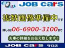４ドアバン２．５チェアキャブＤ仕様　福祉車両　車椅子４基　リアリフト　リモコン　電動固定装置　サイドステップ　手すり　バックカメラ　キーレス　電動電格ミラー　Ｗエアコン　リアクーラー／ヒーター　運転席助手席エアバック　定期点検記録簿（39枚目）