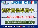 4ドアバン2.5チェアキャブ車いす2名 福祉車両 車椅子1基 ストレッチャー1基 リアリフト 電動固定装置 サイドステップ 手すり リモコン Mナビ フルセグTV 全周囲カメラ バックカメラ Wエアコン 盗難防止 ワンオーナー キーレス(21枚目)