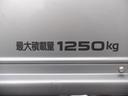 ＷキャブフルスーパーローＤＸ　荷台縦２１０ｃｍ　横１６０ｃｍ　全低床平ボディー　三方開き　後輪ダブル　ＥＴＣ　エアコン　左側電動格納ミラー　ワンオーナー　キーレス　フロントフォグランプ　最大積載量１２５０ｋｇ　取扱説明書　保証書（31枚目）