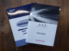 ���������� �ԣء����ԡ��������ޥ����դ����賰���ġ����ף� 0709200A30251102W001 7